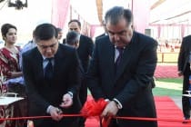 Президент страны Эмомали Рахмон в Гиссаре открыл металлургический комбинат