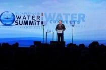 Лидер нации принял участие в Будапештском водном саммите