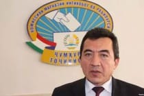 Центризбирком Таджикистана: мы не посылали наблюдателей за выборами президента США