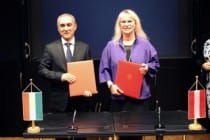 Таджикско-австрийская комиссия в Вене обсудила развитие сотрудничества