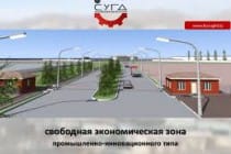 Заводы по производству мебели и полиэтилена откроют в Согдийской области