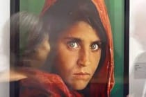 «Афганскую Мону Лизу» депортируют из Пакистана по окончании тюремного срока