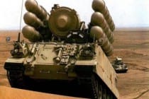 Силы ПВО Саудовской Аравии предотвратили ракетный удар по Мекке
