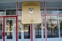 Предприятия ЖКХ Таджикистана создали оперативные штабы для работы зимой