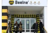 На окраине Душанбе открылся новый офис обслуживания клиентов Beeline Таджикистан