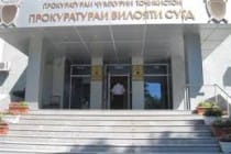 Прокуратура выявила серьезные нарушения в школах Согдийской области