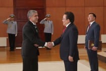 Посол Таджикистана вручил верительные грамоты Президенту Монголии