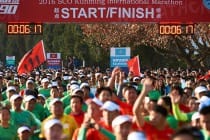 Первый марафон ШОС состоялся в китайском Куньмине