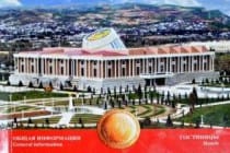 Издательство «Дунёи дониш» опубликовало путеводитель под названием «Dushanbe city»