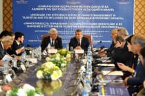 Эффективное управление государственными финансами ведет к развитию экономики Таджикистана