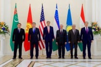 Госдеп: встреча США и стран Центральной Азии пройдет на этой неделе