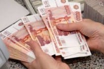 Трудовые мигранты получили более 40 миллионов рублей задолженности по зарплате