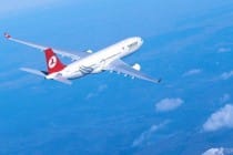 Возобновлены рейсы Стамбул — Душанбе — Стамбул