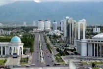 В Ашхабаде пройдет заседание Совместной таджикско-туркменской межправительственной комиссии