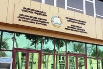 Урегулирование вопроса, связанного с авиакомпанией «Ямал» станет одним из главных на заседании таджикско-российской межправительственной комиссии