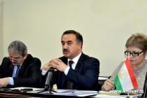 Государственный баланс Таджикистана пополнен новыми запасами полезных ископаемых