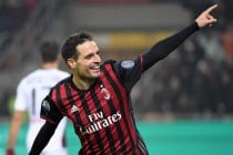 «Милан» встретится с «Ювентусом» в 1/4 финала Кубка Италии по футболу