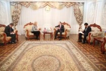 Встреча Сироджидина Аслова с Послом США