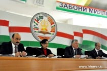 Более 8 тыс. человек оштрафованы за несоблюдение требований Закона Республики Таджикистан «Об ответственности родителей за обучение и воспитание детей»