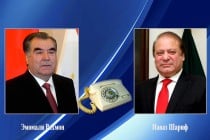 Лидер нации Эмомали Рахмон провел телефонный разговор с Премьер-министром Пакистана М.Н. Шарифом