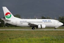 Национальный авиаперевозчик «Таджик Эйр» возобновляет полёты в Урумчи