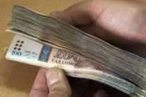 Курс валюты в Душанбе сегодня
