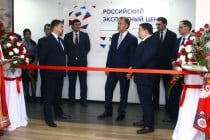 Игорь Шувалов открыл представительство РЭЦ в Таджикистане
