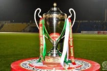 Суперкубок Таджикистана по футболу в этом году будет разыгран в Гиссаре