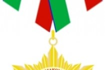 Учреждена медаль «25 лет Таможенной службы Республики Таджикистан»