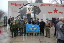 В Душанбе состоялся комплекс мероприятий, посвященных 28-й годовщине вывода советских войск из Афганистана