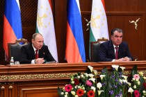 Совместное заявление Президента Республики Таджикистан Эмомали Рахмона и Президента Российской Федерации Владимира Путина по итогам официального визита