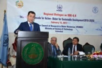 В Пакистане состоялась Региональная консультативная встреча, посвященная инициативе Республики Таджикистан об объявлении «Международного десятилетия действий «Вода для устойчивого развития», 2018-2028 годы»
