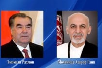 Телефонный разговор Лидера нации Эмомали Рахмона с Президентом Исламской Республики Афганистан Мухаммадом Ашрафом Гани