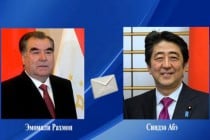 Поздравительная телеграмма Лидера нации Эмомали Рахмона Премьер-министру Японии Синдзо Абэ