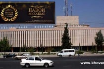 Лучшие исполнители Таджикистана порадуют 14 февраля душанбинцев