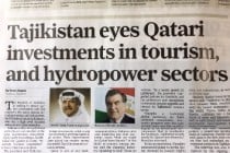 Газета «Gulf Times»:  «Таджикистан привлекает катарские инвестиции к туристическому и гидроэнергетическому секторам»