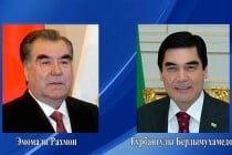 Поздравительная телеграмма Лидера нации Эмомали Рахмона Президенту Туркменистана Гурбангулы Бердымухамедову