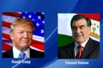 Поздравительная телеграмма Дональда Трампа Президенту Республики Таджикистан Эмомали Рахмону