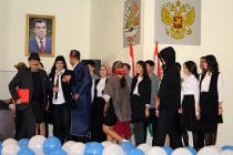 День защитника Отечества отметили в филиале МГУ в Душанбе