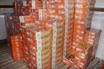 Конфисковано 13 тонн просроченной кондитерской продукции