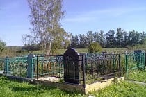 Принято Постановление «О Порядке содержания и эксплуатации кладбищ»