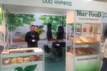 Предприятия Таджикистана принимают участие в работе выставки «Продэкспо-2017» в Москве