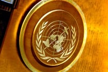 В Душанбе состоится открытая лекция по целям устойчивого развития ООН до 2030 года