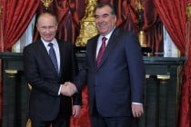 Президент России Владимр Путин в начале следующей недели посетит Таджикистан с официальным визитом