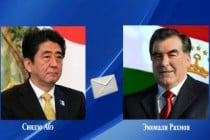 Поздравительная телеграмма Премьер-министра Японии Синдзо Абэ Президенту Республики Таджикистан Эмомали Рахмону