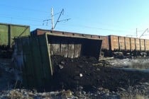 В  России с путей сошли семь вагонов с углем