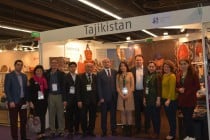 Таджикистан примет участие в дизайнерской выставке «Ambiente»