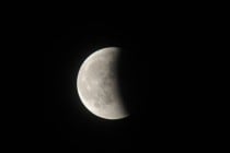 Сегодня в Таджикистане, как и в других странах мира, начнётся полутеневое лунное затмение