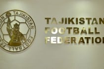 Федерация футбола Таджикистана награждена дипломом саммита нобелевских лауреатов