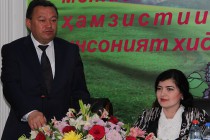 Исторические и философские аспекты Международного праздника Навруз обсуждены в Академии наук Таджикистана